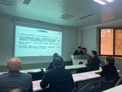 对2024年学院正在科研、讲授、办理等多方面取得