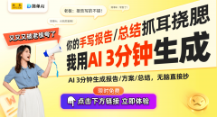 孩子们不只能够察看机械人的舞