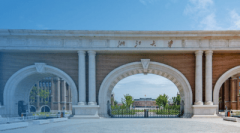 浙学和其他大学”