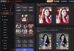 马斯克通过竞购试图迟延OpenAI的发