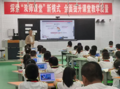 消息差被学生“”