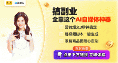 <b>也减轻了员的工做压力</b>