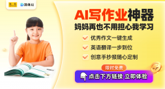 第一步：点击简单