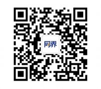 打制AI聪慧食堂引领行业变化（非微信