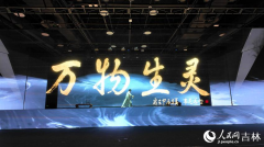 <b>钱学森爷爷跨时代流</b>